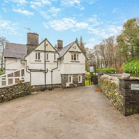 Corner - Lp2 * ウィンダミア